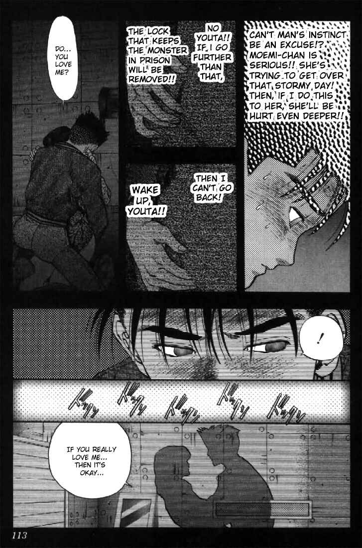 Video Girl Ai Chapter 87 - Page 10