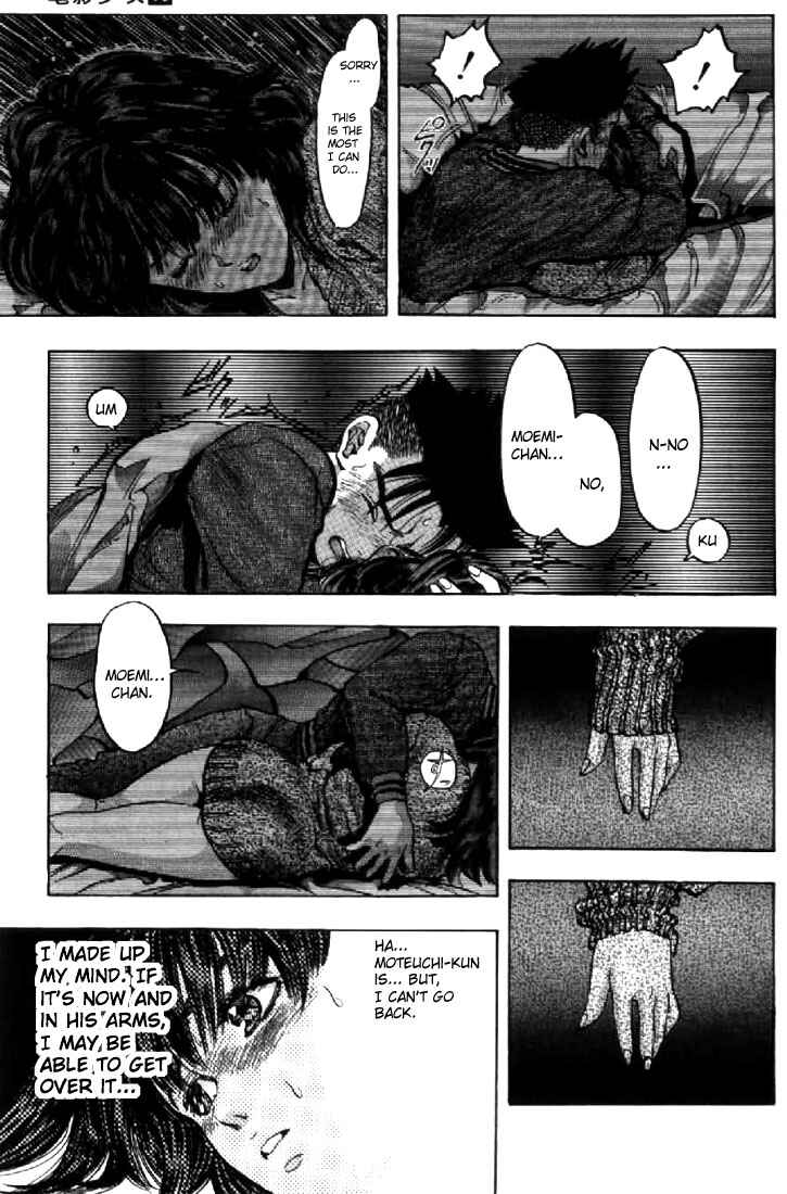 Video Girl Ai Chapter 87 - Page 18