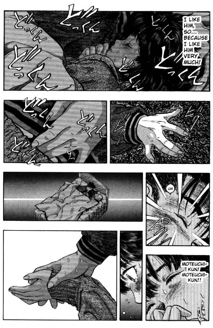 Video Girl Ai Chapter 87 - Page 19