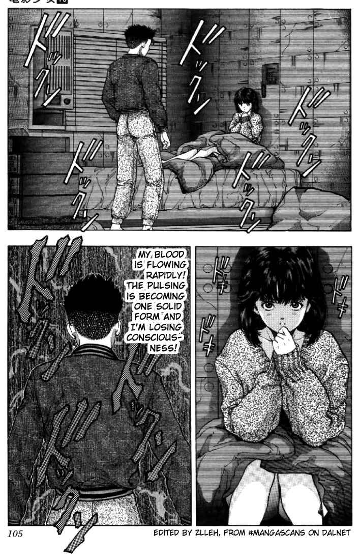 Video Girl Ai Chapter 87 - Page 2