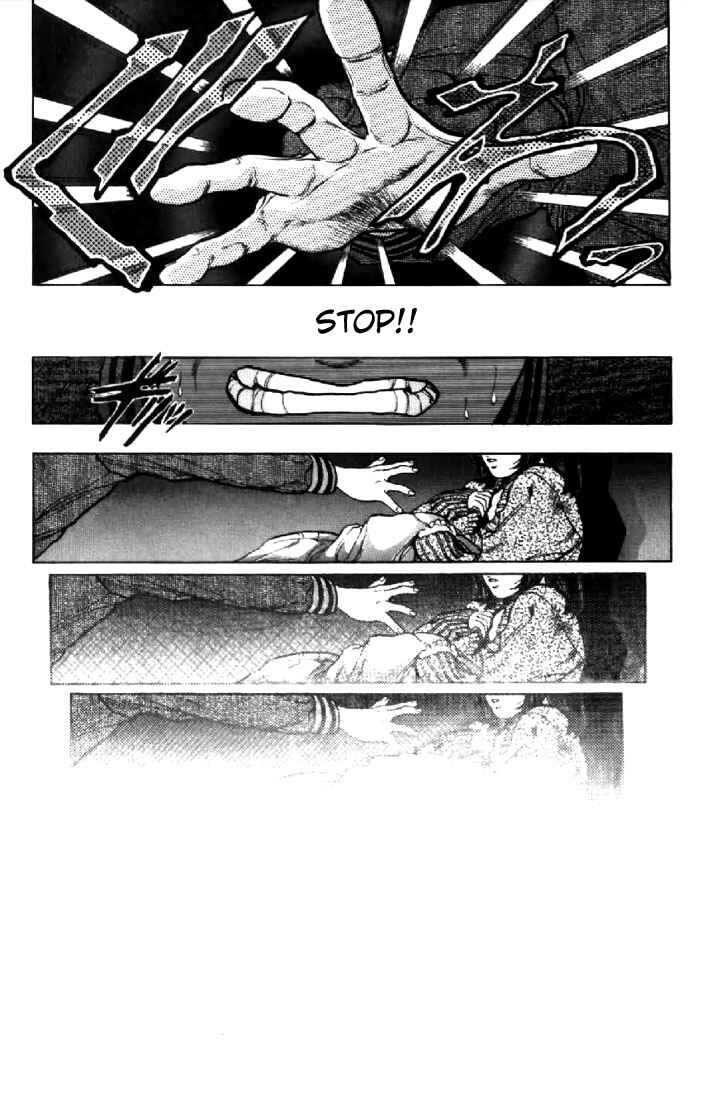 Video Girl Ai Chapter 87 - Page 5