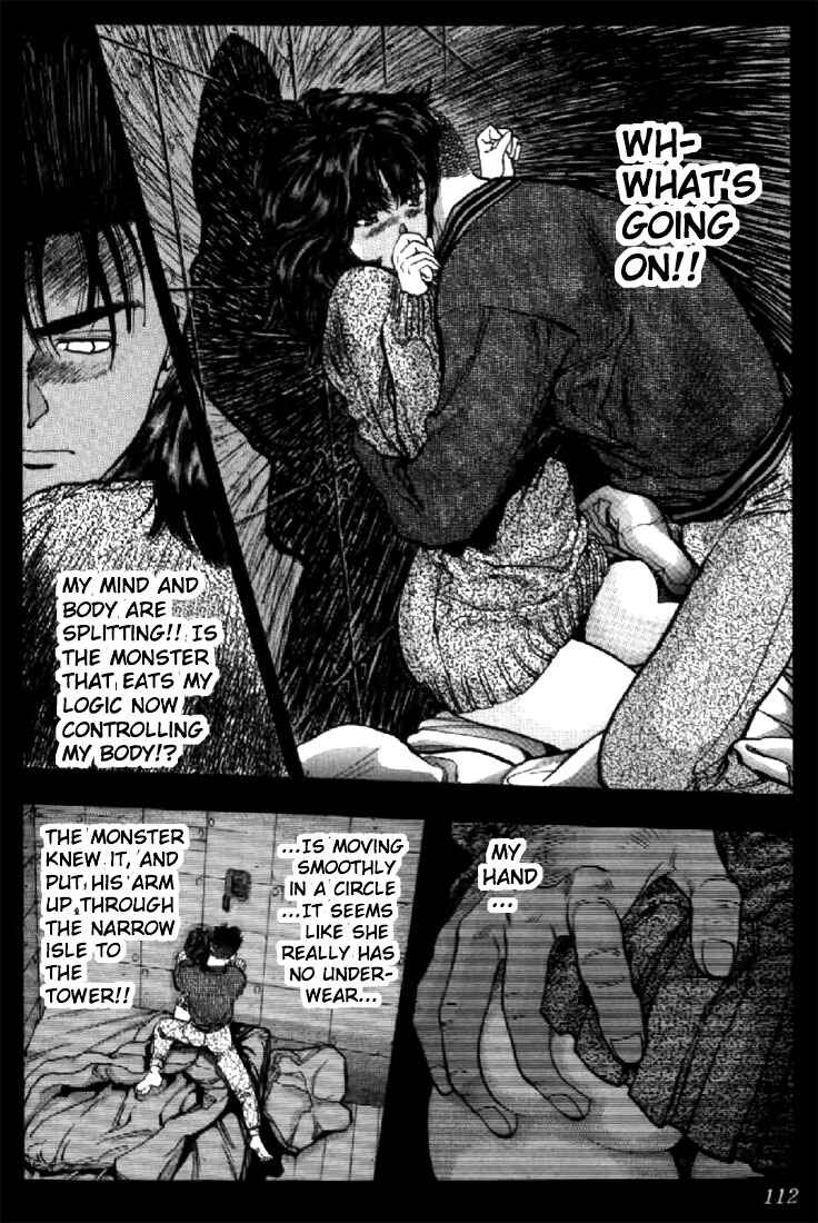 Video Girl Ai Chapter 87 - Page 9