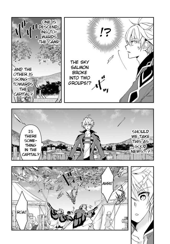 Henkyou no Renkinjutsushi Chapter 19.2 - Page 12