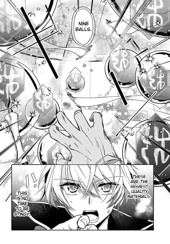 Henkyou no Renkinjutsushi Chapter 19.2 - Page 16