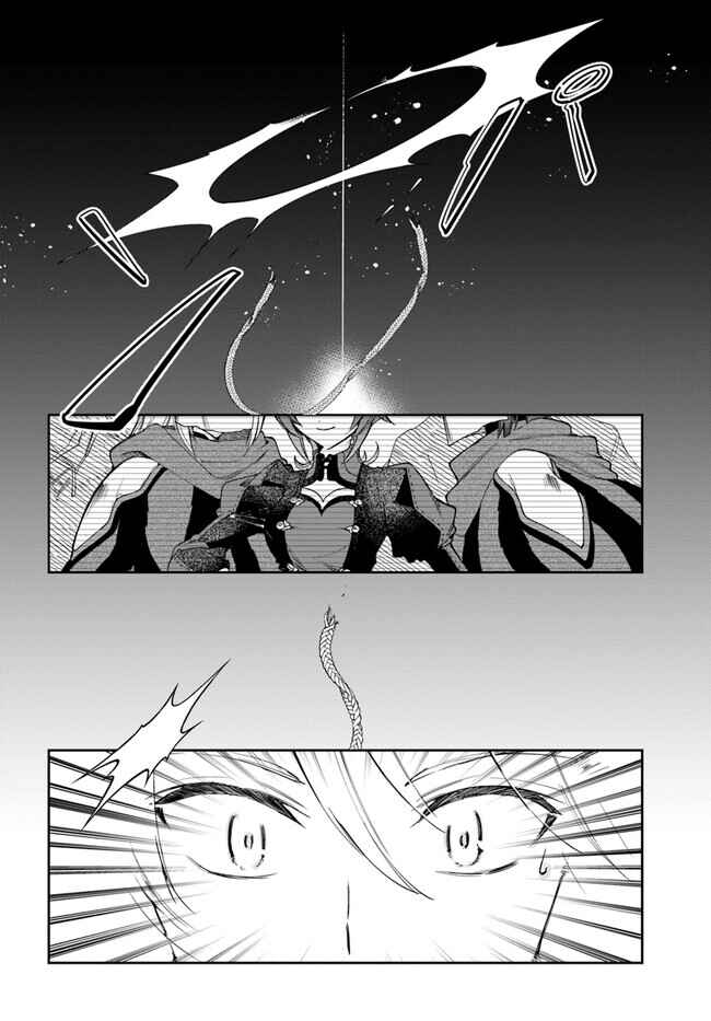 Henkyou no Renkinjutsushi Chapter 19.2 - Page 20