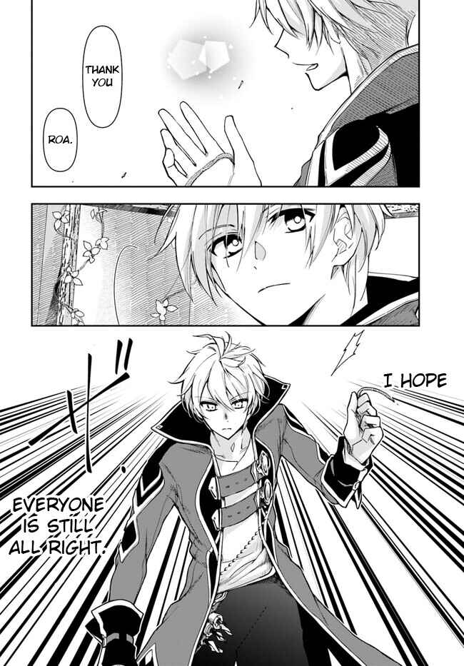 Henkyou no Renkinjutsushi Chapter 19.2 - Page 24