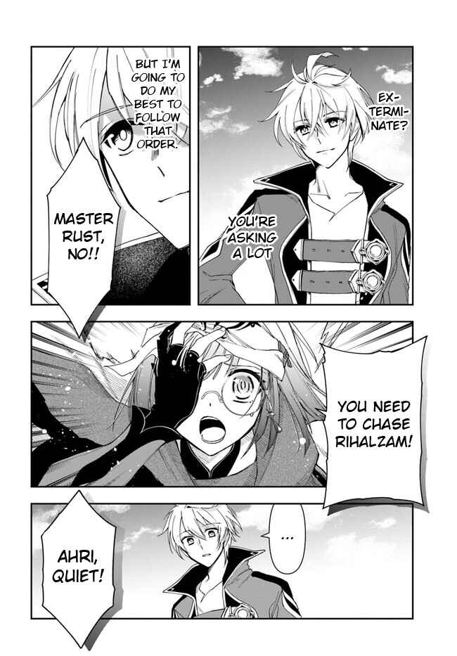 Henkyou no Renkinjutsushi Chapter 19.2 - Page 8