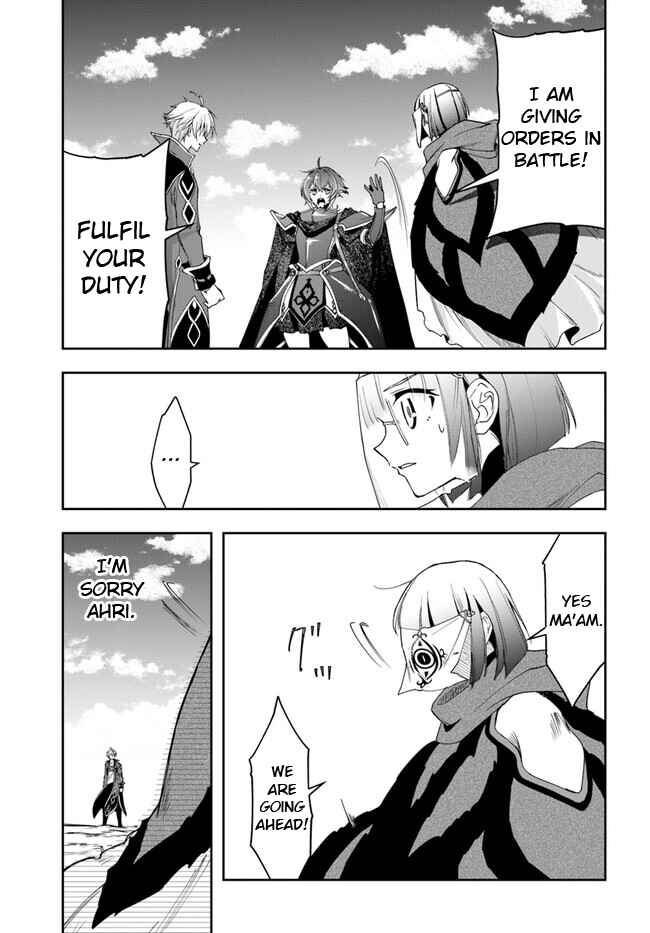 Henkyou no Renkinjutsushi Chapter 19.2 - Page 9
