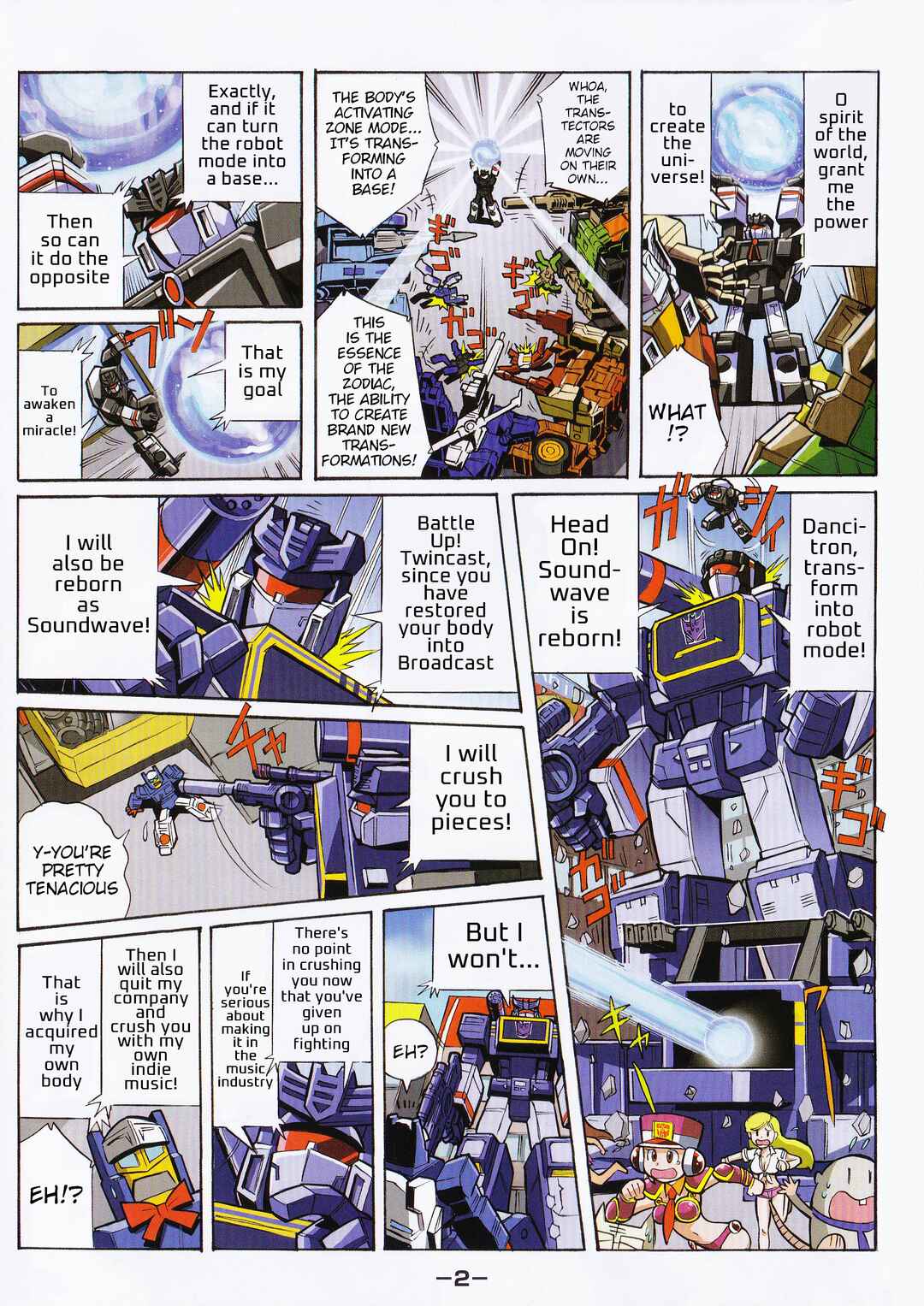 Transformers Legends Chapter 39.12 - Page 2