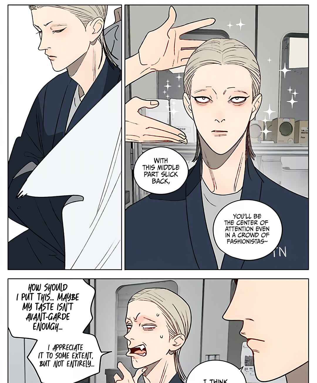 19 Tian Chapter 446 - Page 11