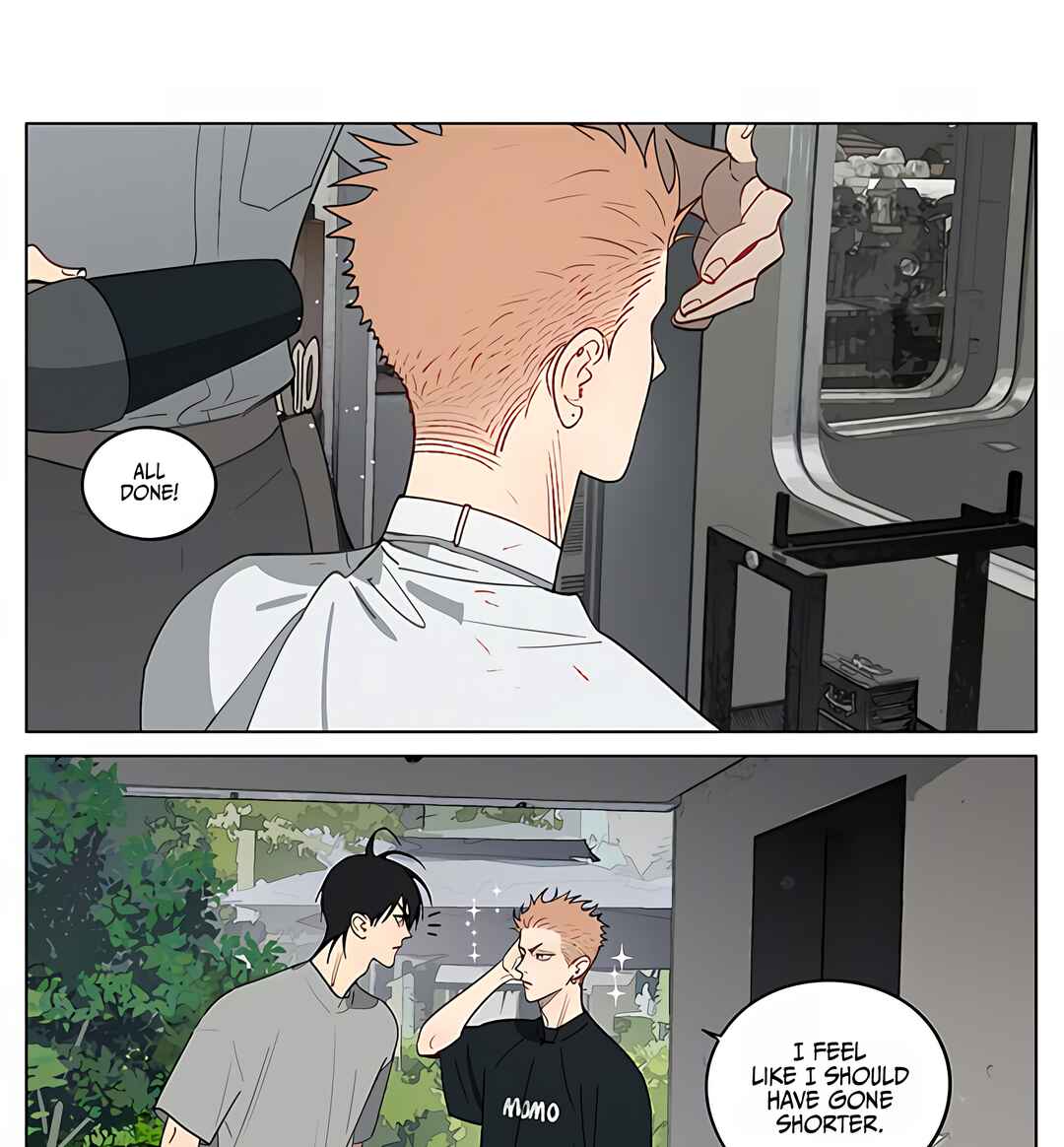 19 Tian Chapter 446 - Page 3