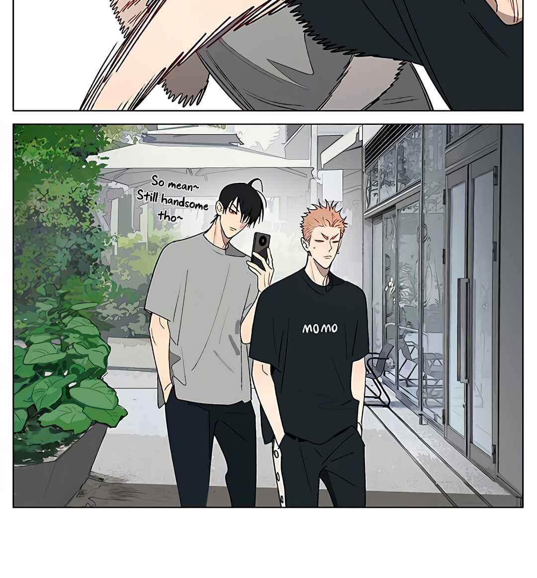 19 Tian Chapter 446 - Page 8
