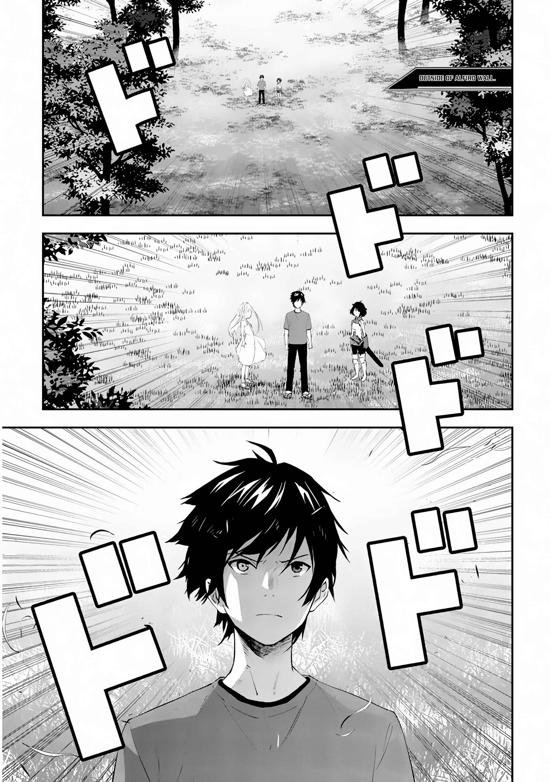 Maou ni Natta node, Dungeon Tsukutte Jingai Musume to Honobono Suru Chapter 23.2 - Page 2