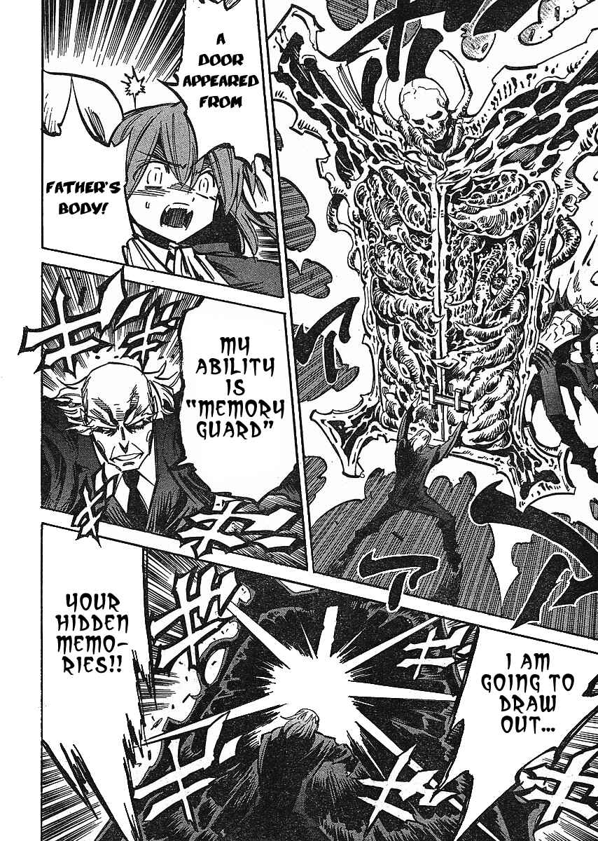 Needless Chapter 76 - Page 12