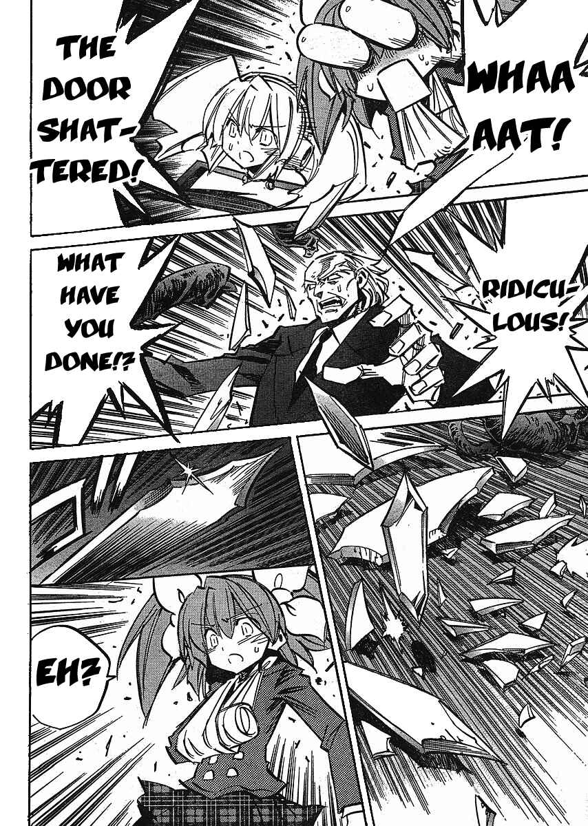 Needless Chapter 76 - Page 18