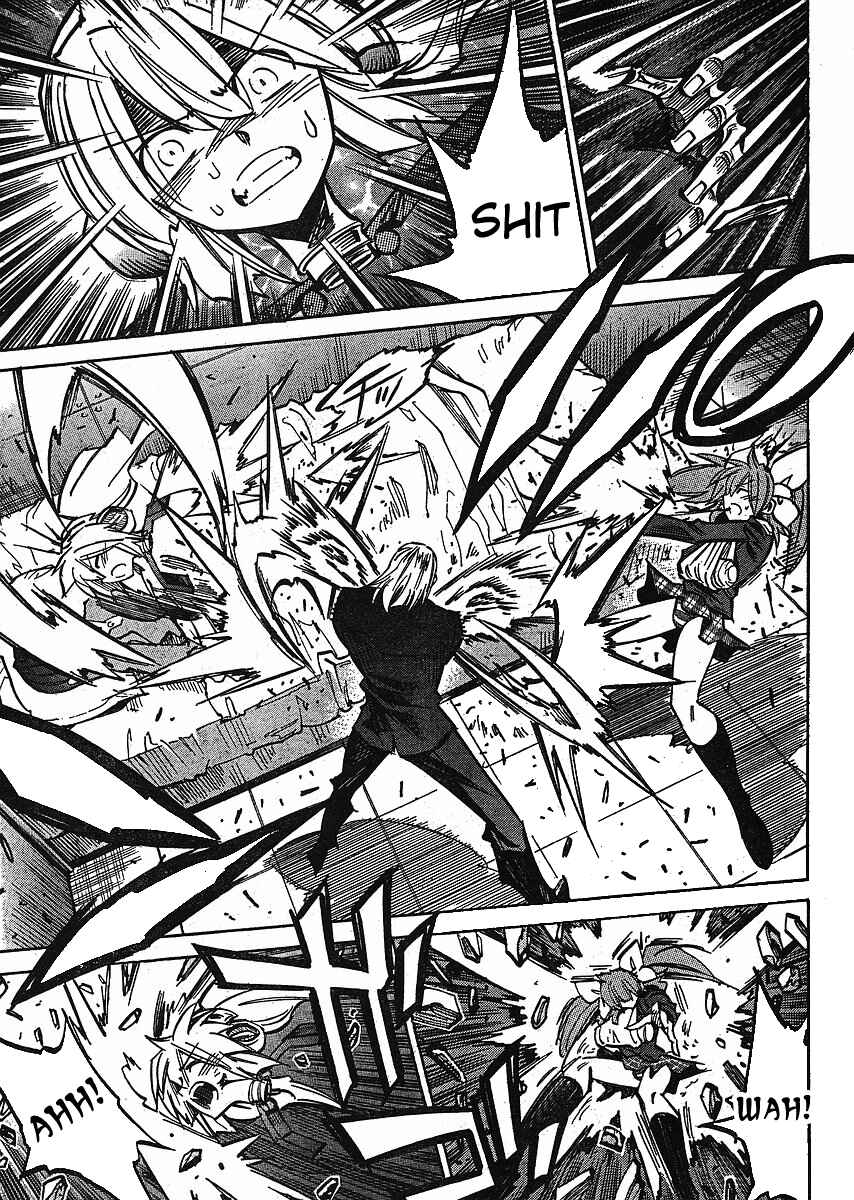 Needless Chapter 76 - Page 3