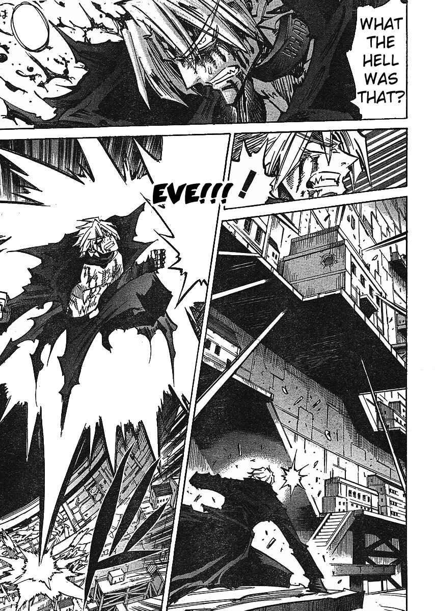 Needless Chapter 76 - Page 5