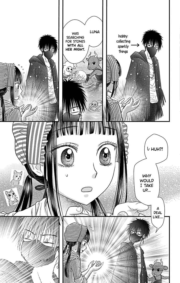 Champignon no Majo Chapter 5 - Page 10