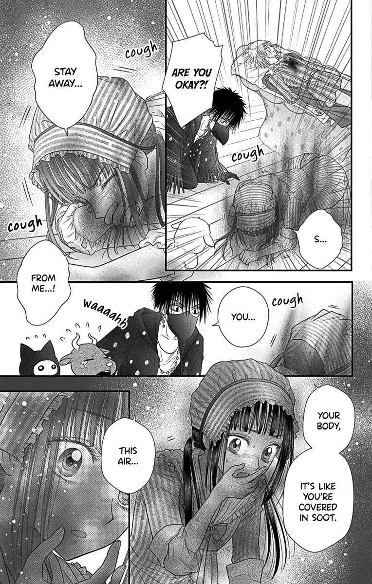 Champignon no Majo Chapter 5 - Page 17
