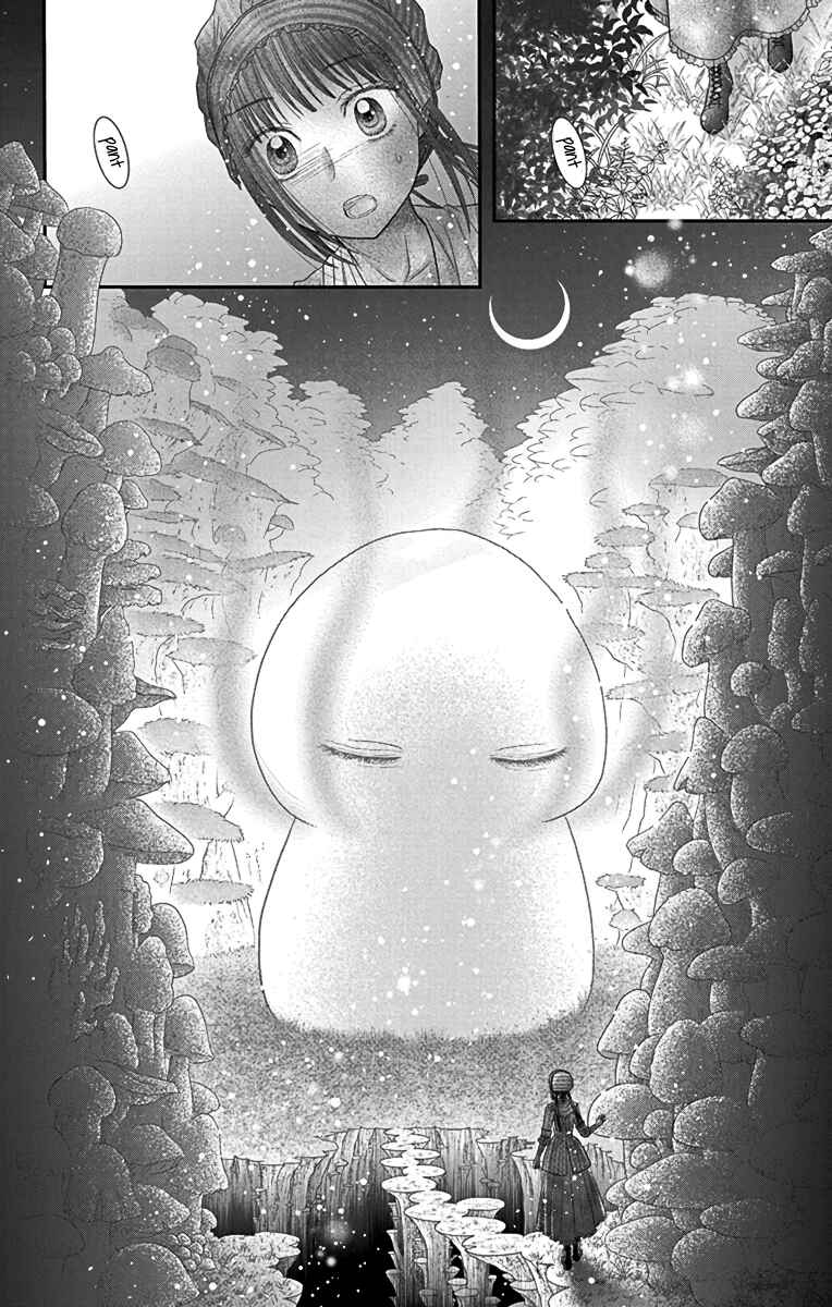 Champignon no Majo Chapter 5 - Page 19
