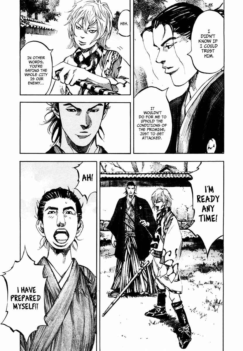 Sidooh Chapter 137 - Page 14