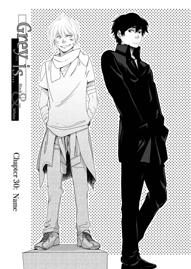 Grey is... Chapter 30 - Page 1