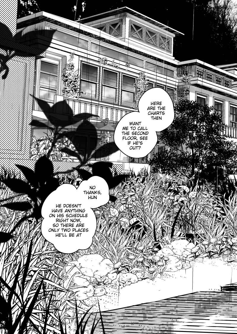 Grey is... Chapter 30 - Page 17