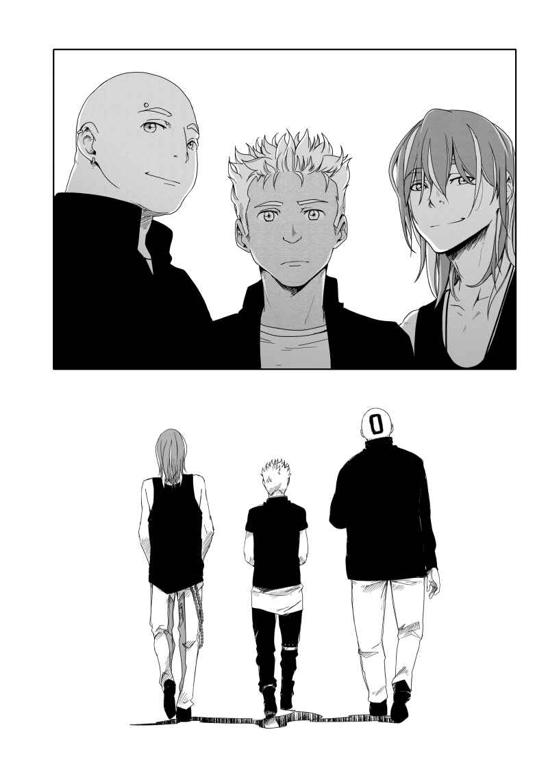 Grey is... Chapter 30 - Page 4