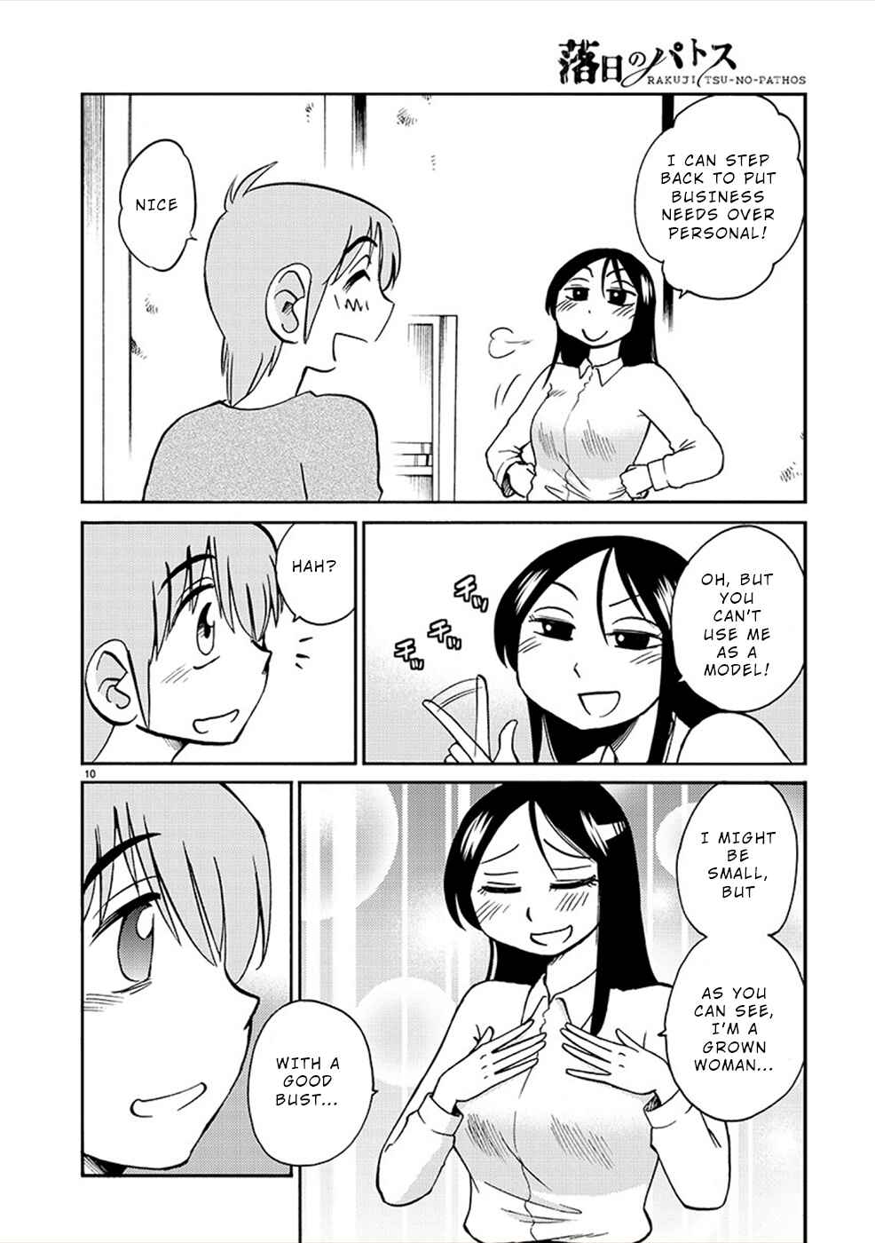 Rakujitsu no Pathos Chapter 82 - Page 10