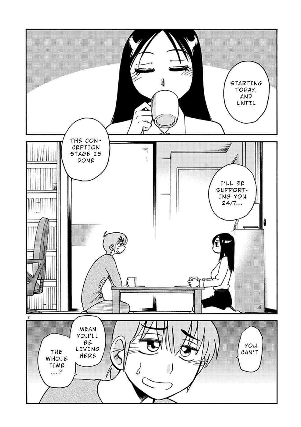 Rakujitsu no Pathos Chapter 82 - Page 2