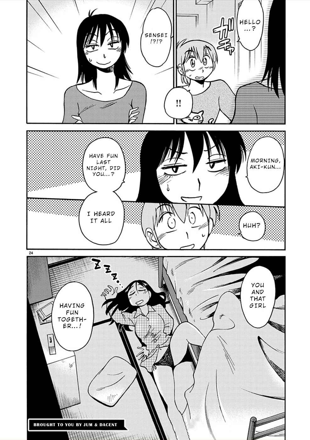 Rakujitsu no Pathos Chapter 82 - Page 24