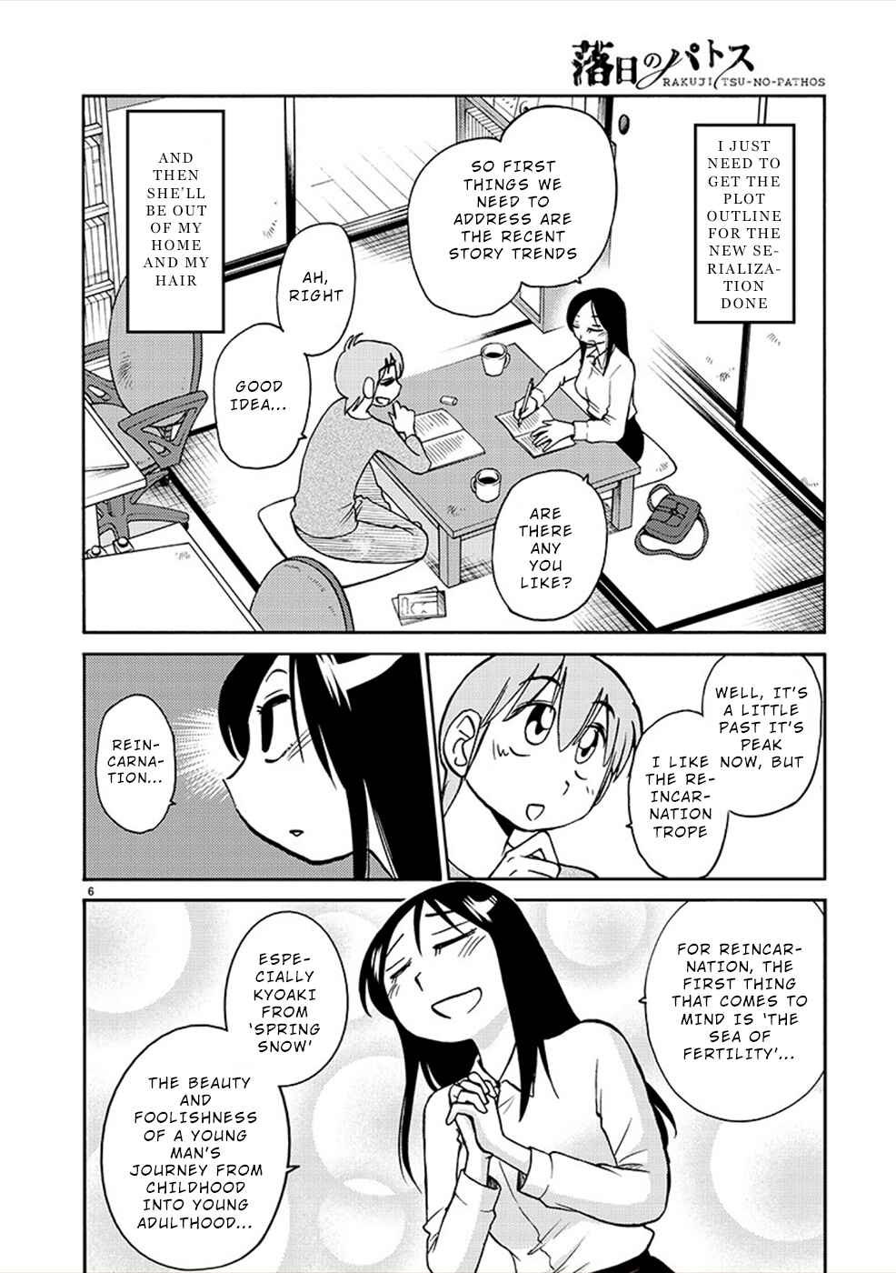 Rakujitsu no Pathos Chapter 82 - Page 6