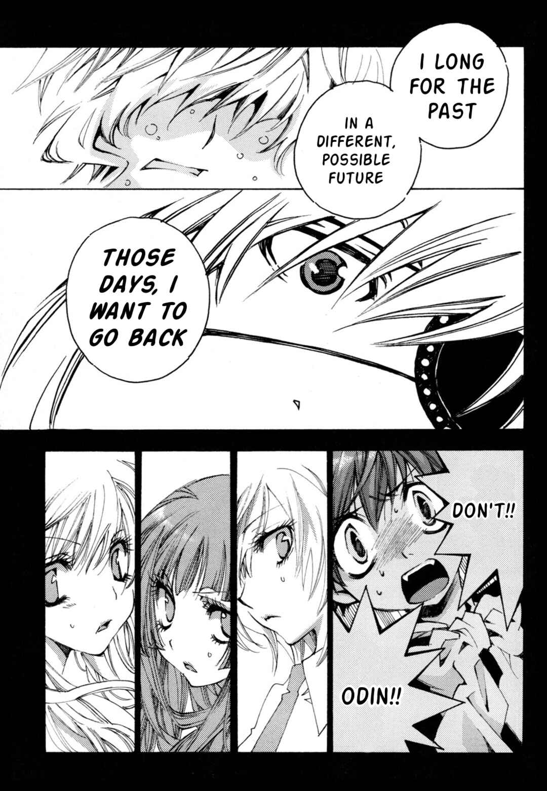 Matantei Loki Ragnarok ~Shin Sekai no Kamigami~ Chapter 40 - Page 12