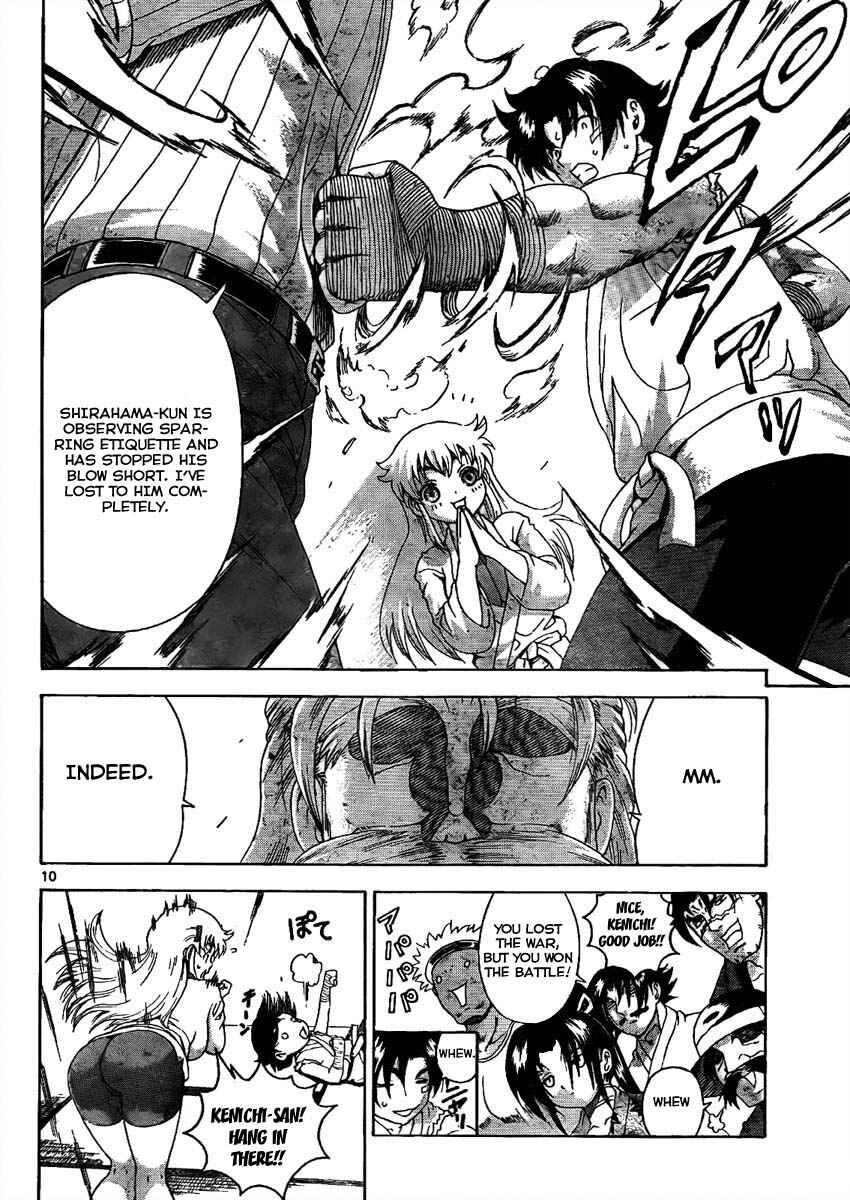 Shijou Saikyou no Deshi Kenichi Chapter 371 - Page 10