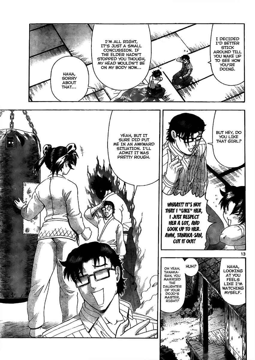 Shijou Saikyou no Deshi Kenichi Chapter 371 - Page 13