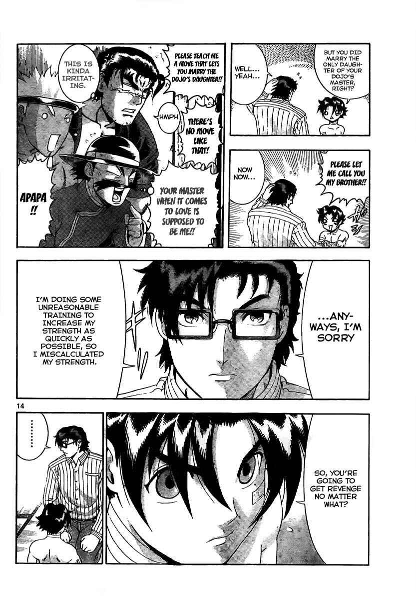 Shijou Saikyou no Deshi Kenichi Chapter 371 - Page 14