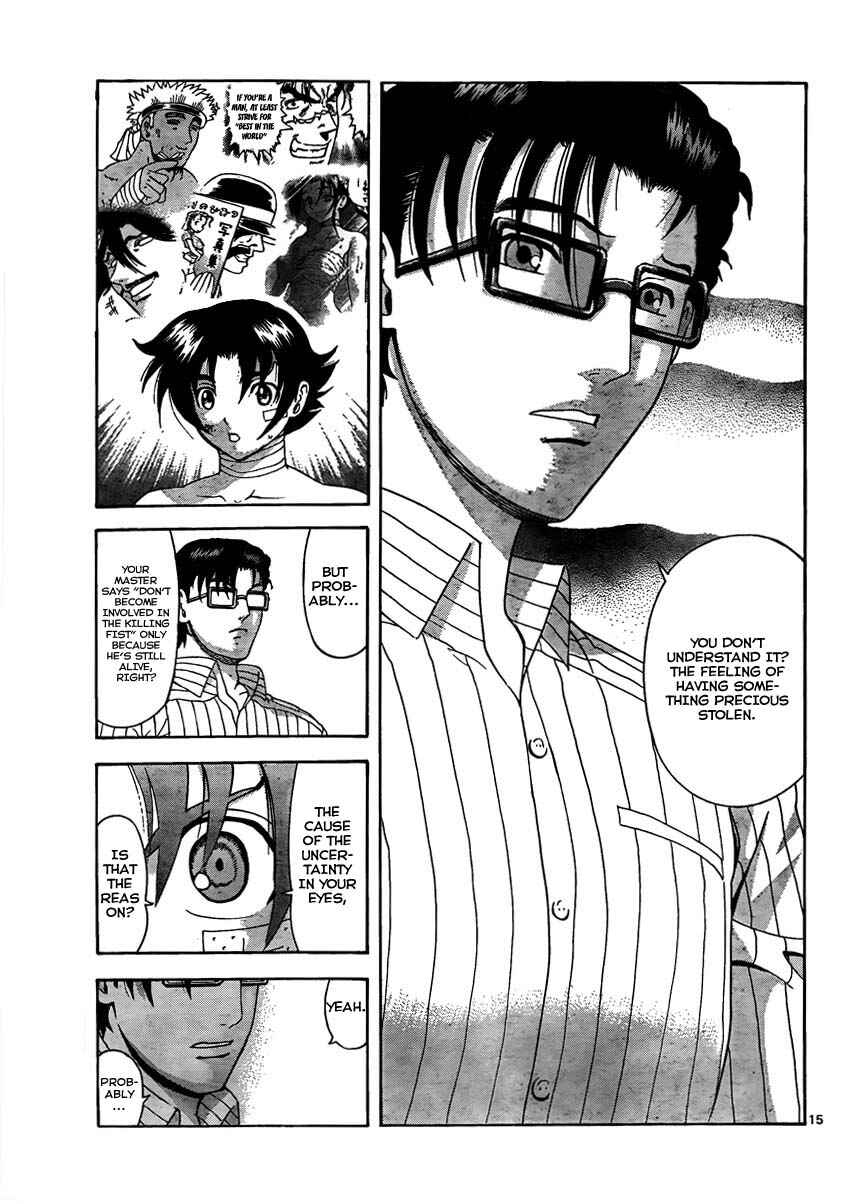 Shijou Saikyou no Deshi Kenichi Chapter 371 - Page 15