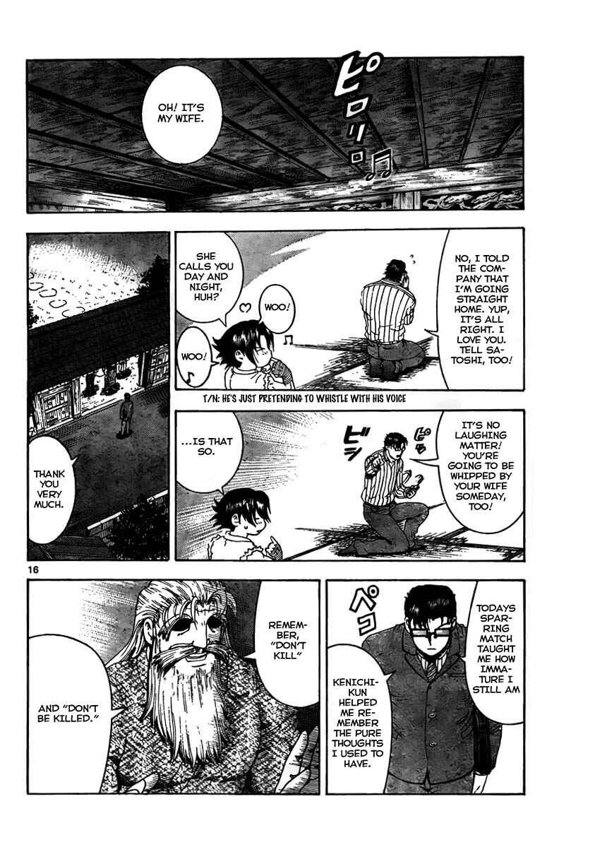 Shijou Saikyou no Deshi Kenichi Chapter 371 - Page 16