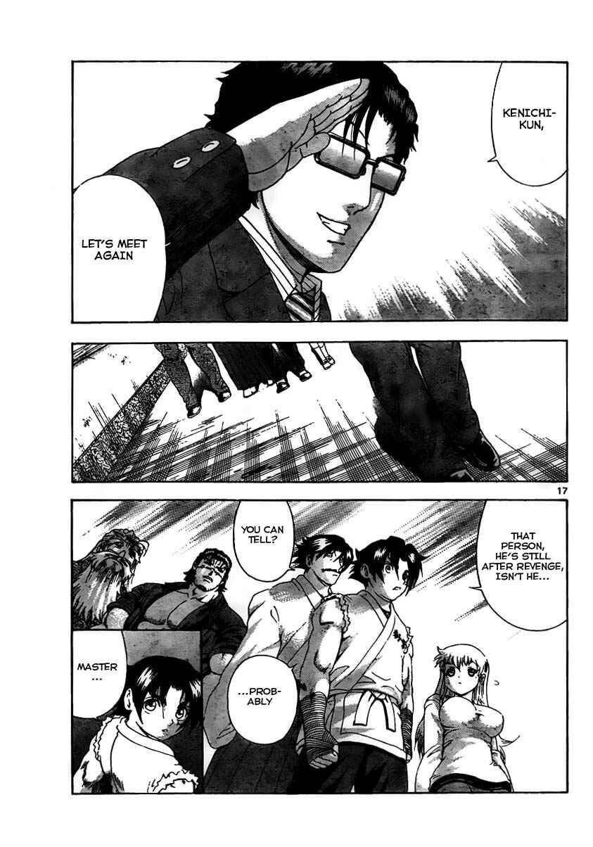 Shijou Saikyou no Deshi Kenichi Chapter 371 - Page 17