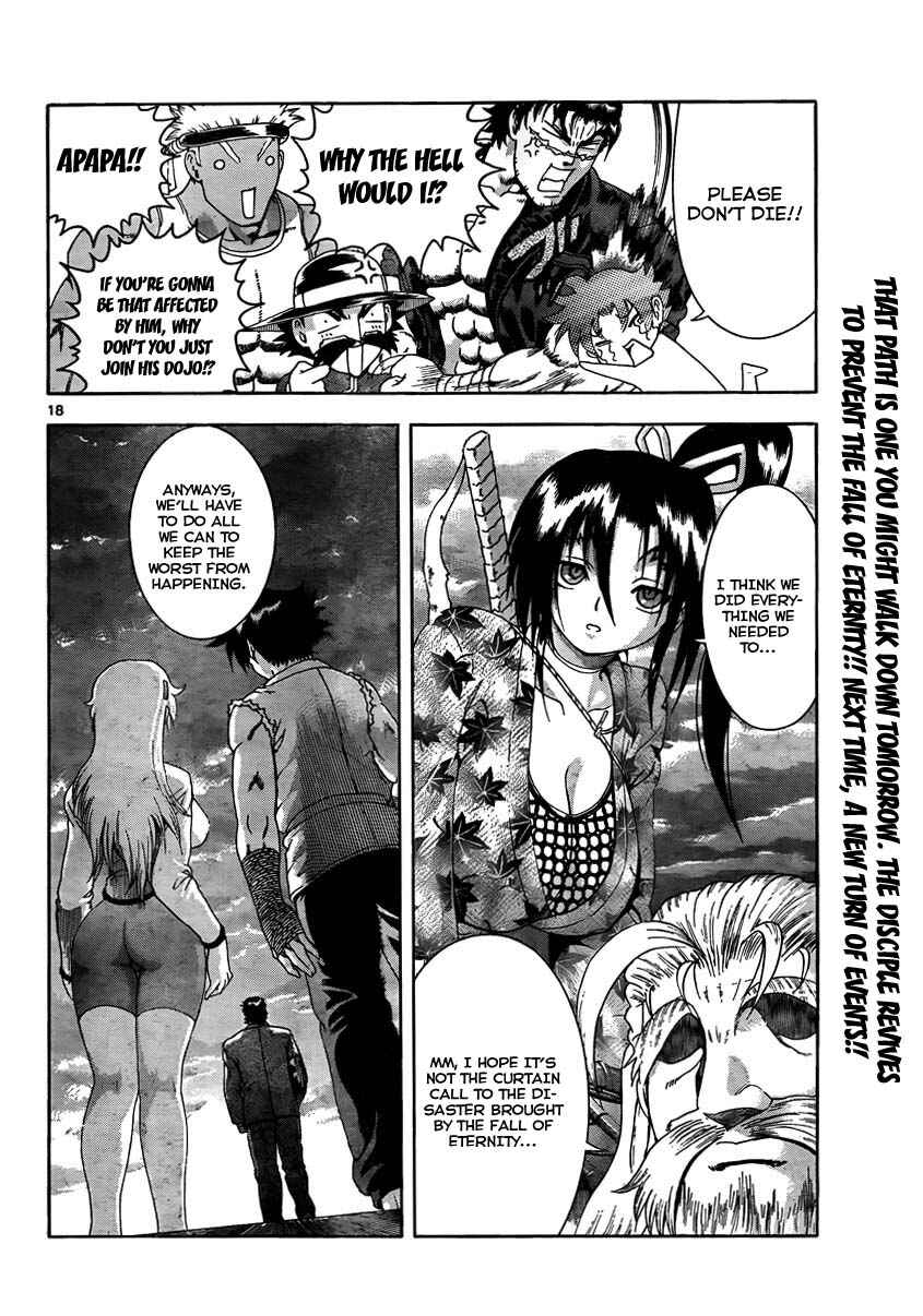 Shijou Saikyou no Deshi Kenichi Chapter 371 - Page 18