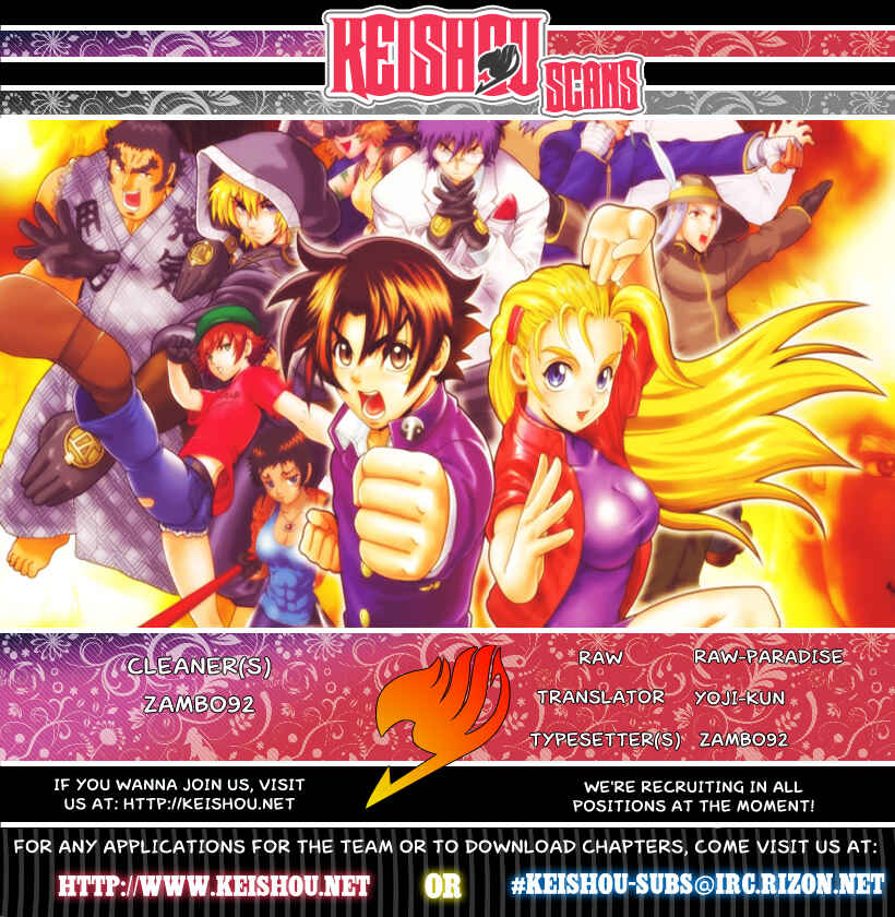 Shijou Saikyou no Deshi Kenichi Chapter 371 - Page 19
