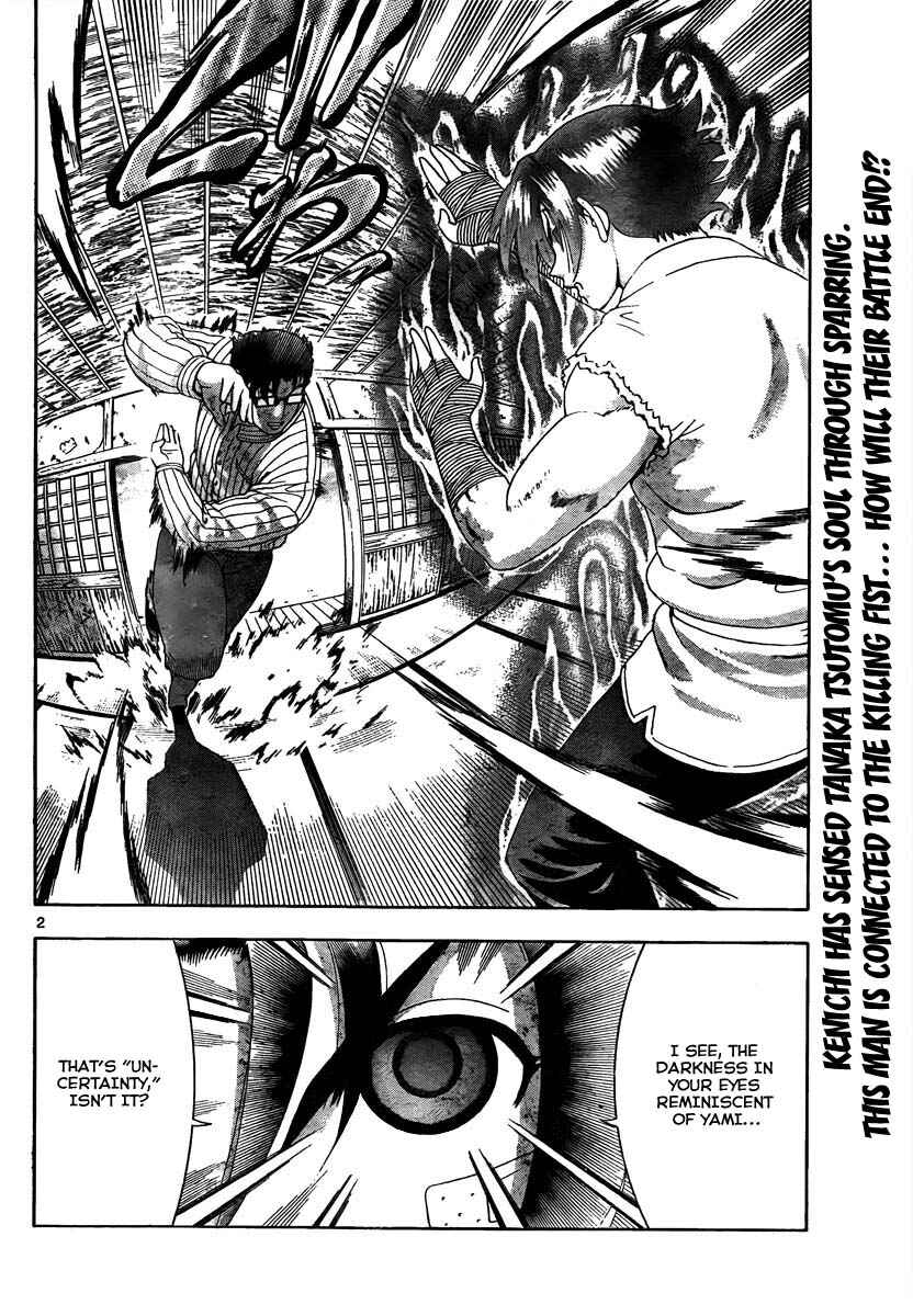 Shijou Saikyou no Deshi Kenichi Chapter 371 - Page 2