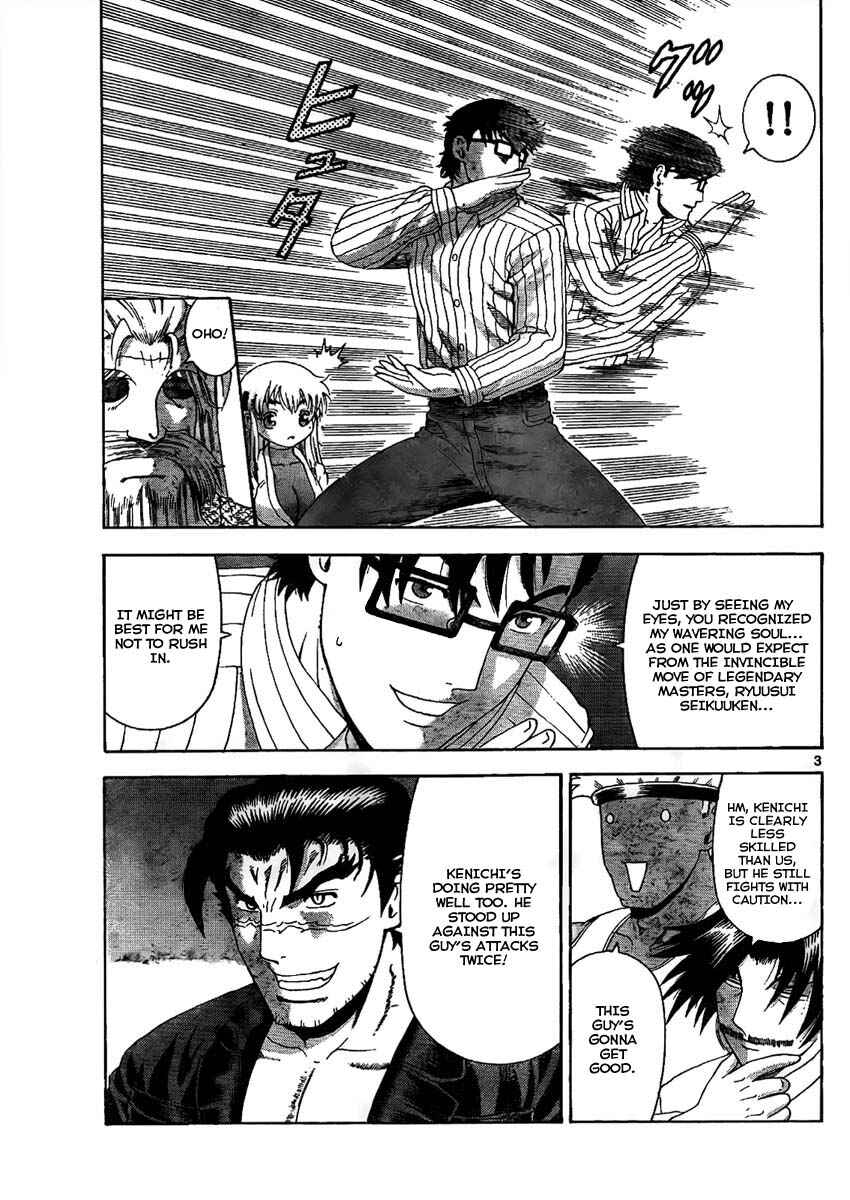 Shijou Saikyou no Deshi Kenichi Chapter 371 - Page 3