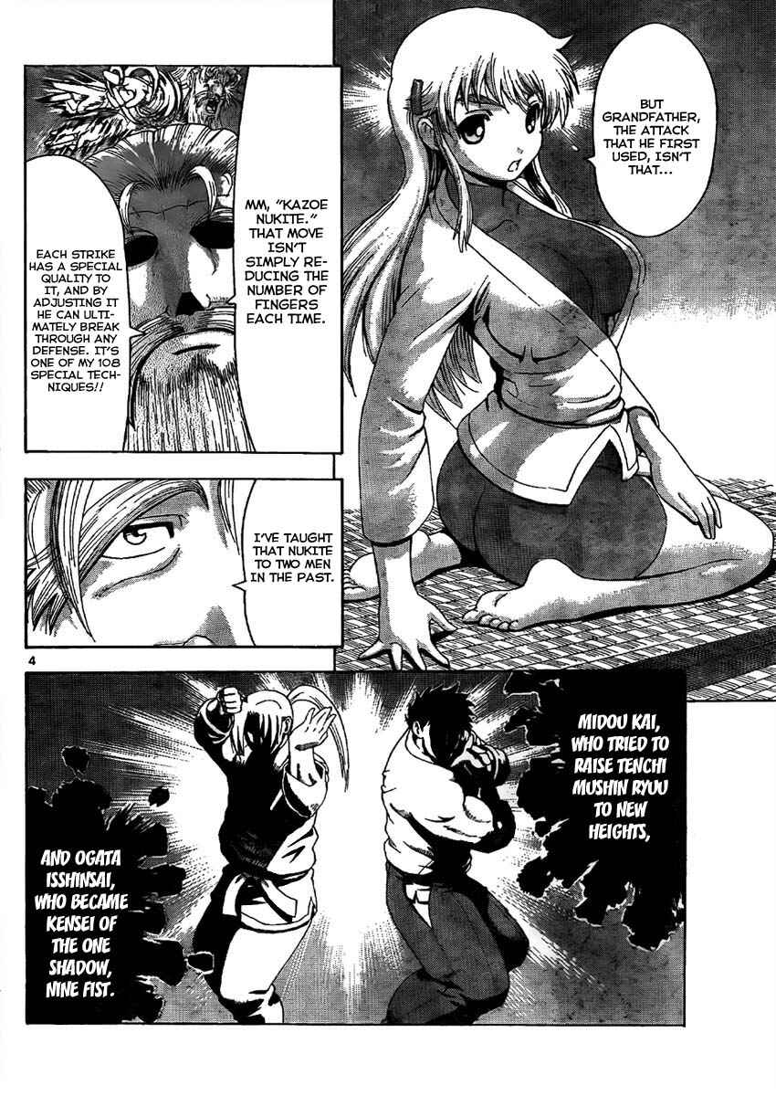 Shijou Saikyou no Deshi Kenichi Chapter 371 - Page 4