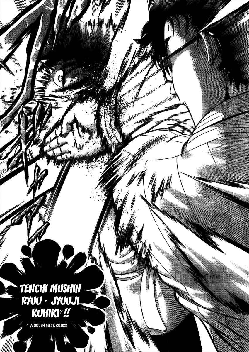 Shijou Saikyou no Deshi Kenichi Chapter 371 - Page 8