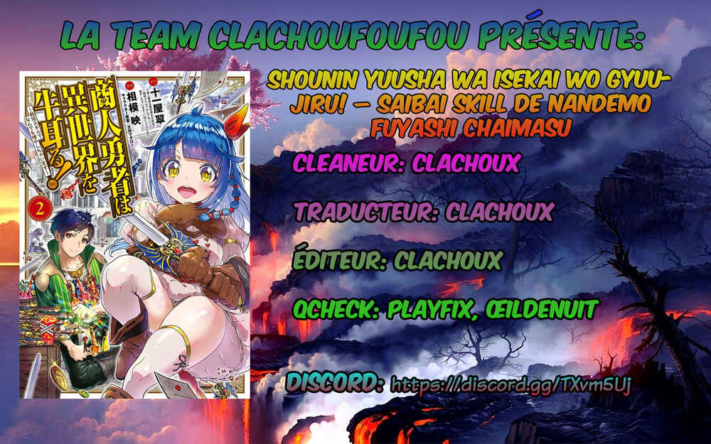 Shounin Yuusha wa Isekai o Gyuujiru!: Saibai Skill de Nandemo Fuyashichaimasu! Chapter 12 - Page 1