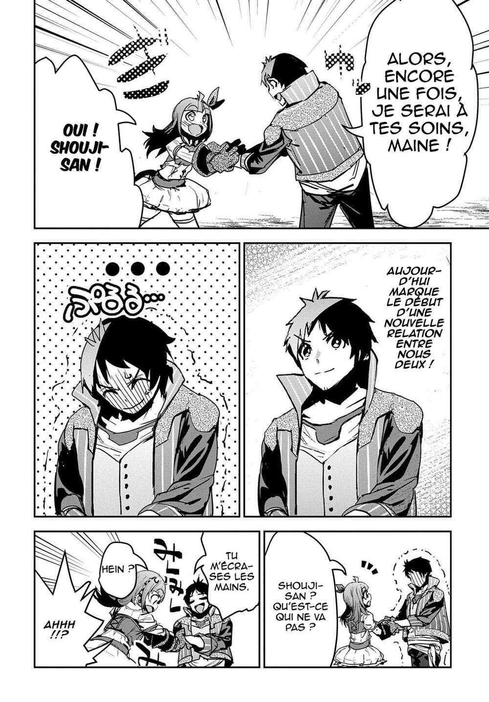 Shounin Yuusha wa Isekai o Gyuujiru!: Saibai Skill de Nandemo Fuyashichaimasu! Chapter 12 - Page 14