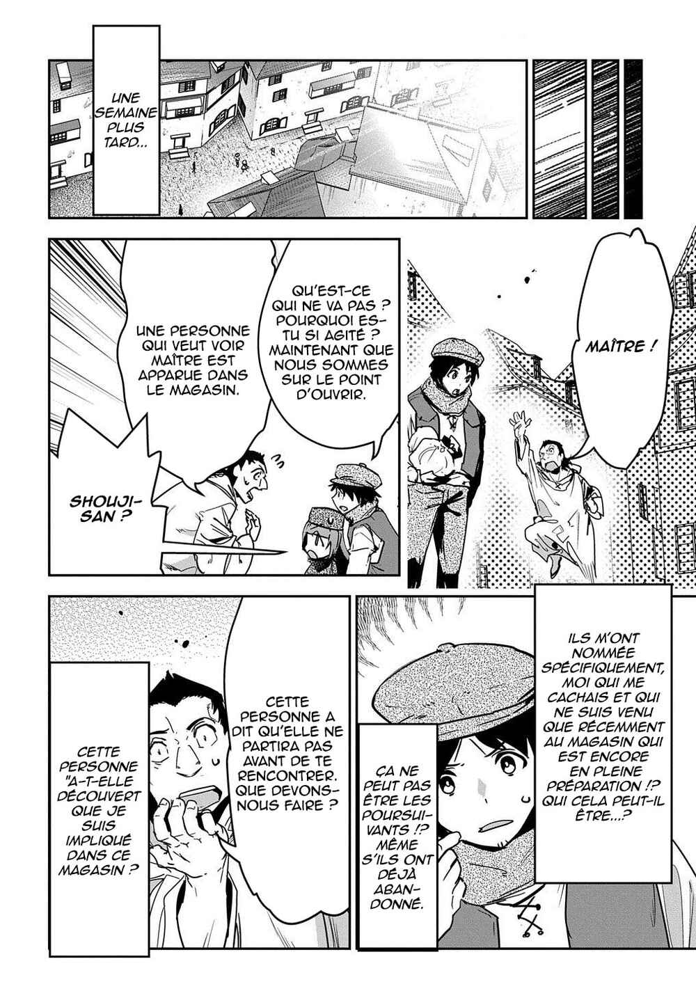 Shounin Yuusha wa Isekai o Gyuujiru!: Saibai Skill de Nandemo Fuyashichaimasu! Chapter 12 - Page 29