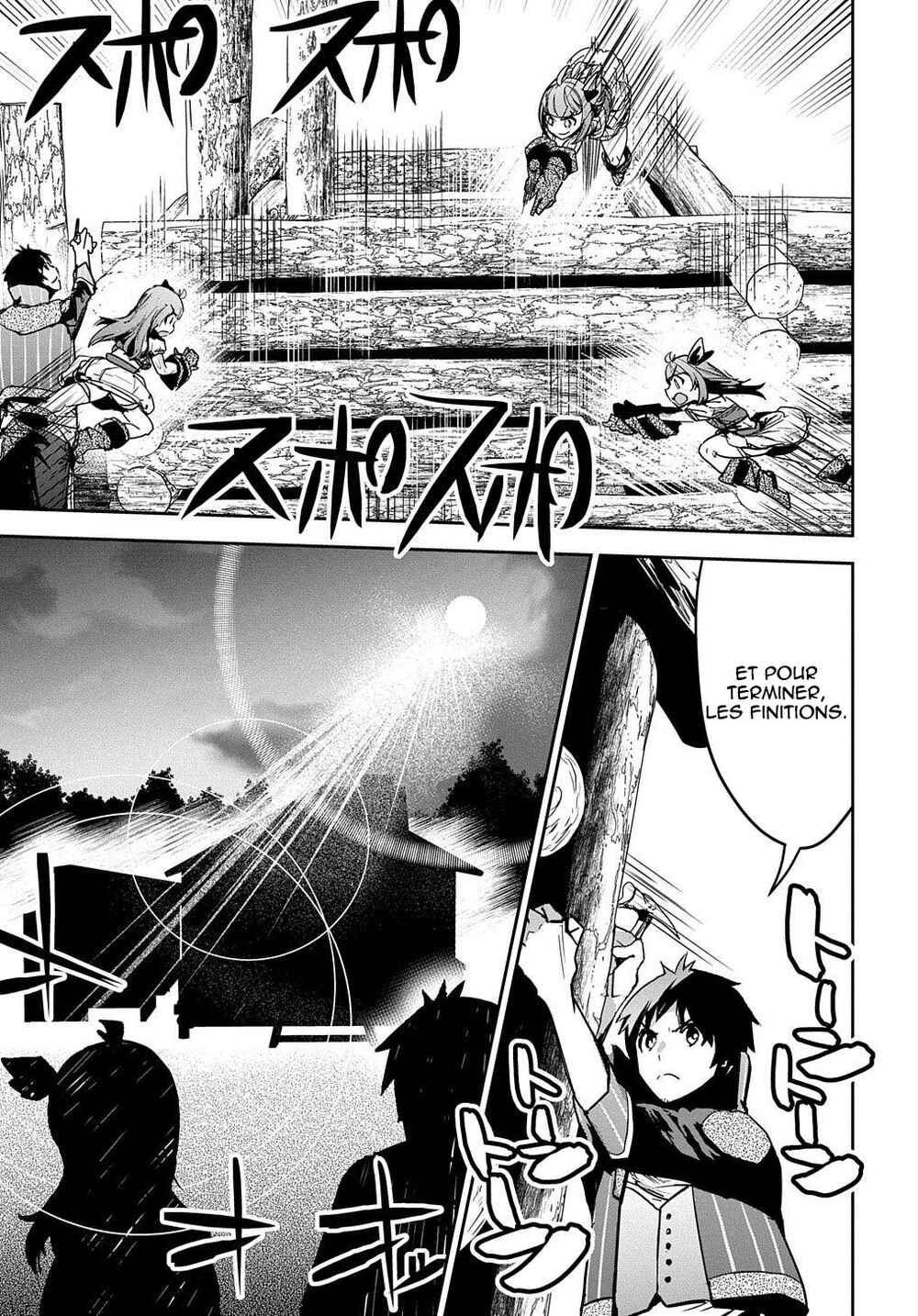 Shounin Yuusha wa Isekai o Gyuujiru!: Saibai Skill de Nandemo Fuyashichaimasu! Chapter 12 - Page 6