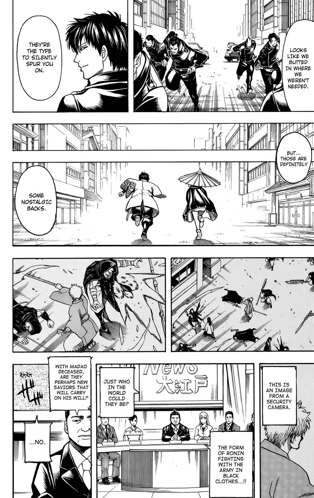 Gintama Chapter 696 - Page 19